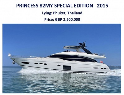 2015 Monty Carlo 26 meter Motor Yacht